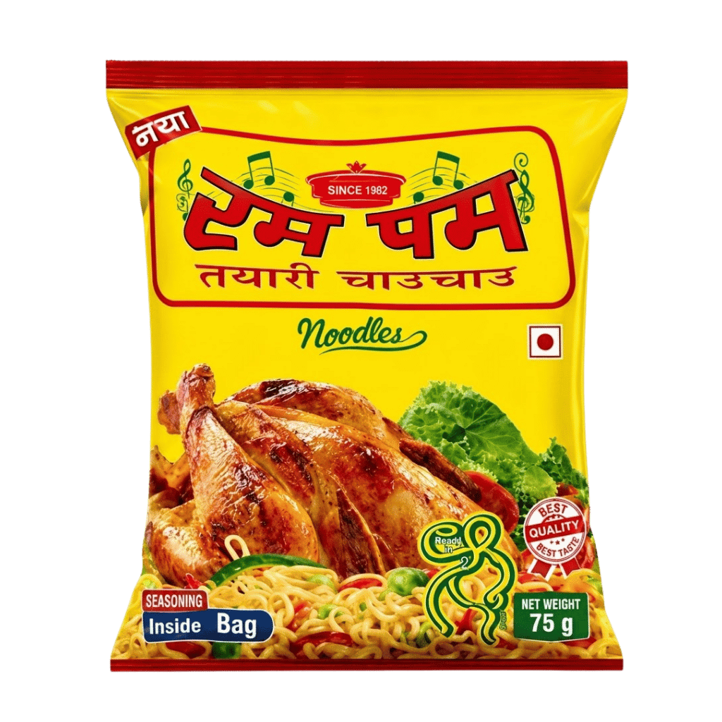 Rumpum Chicken Noodles 75 g buy online USA - 1